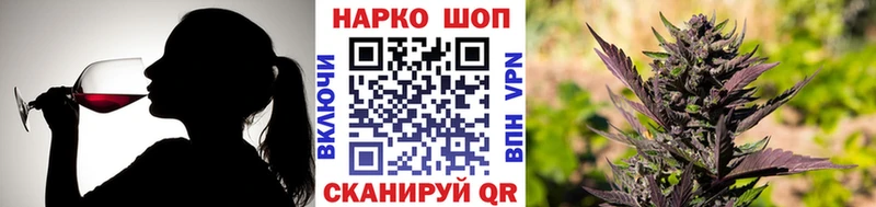 Купить COCAIN  Alpha-PVP  Меф  Галлюциногенные грибы  Канабис  ГАШ  Гурьевск