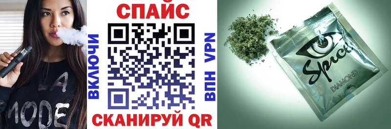 БУТИРАТ Butirat  Купить  Гурьевск 