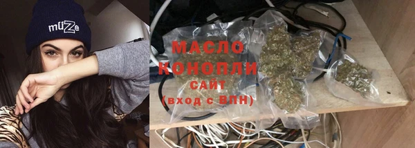 метадон Краснотурьинск