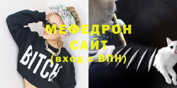 apvp Красноперекопск