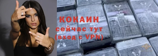 метадон Краснотурьинск
