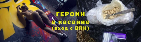 метадон Краснотурьинск
