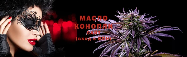 метадон Краснотурьинск