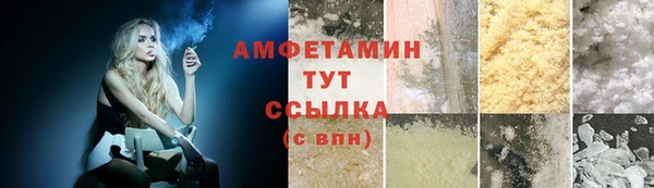 метадон Краснотурьинск