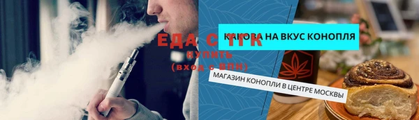 метадон Краснотурьинск
