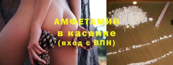 спайс Краснослободск