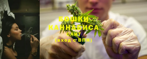 метадон Краснотурьинск