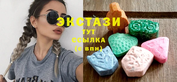 метадон Краснотурьинск
