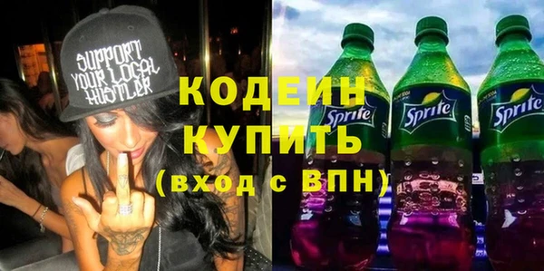 метадон Краснотурьинск
