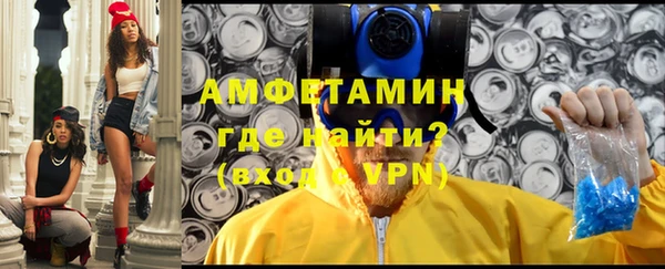 apvp Красноперекопск