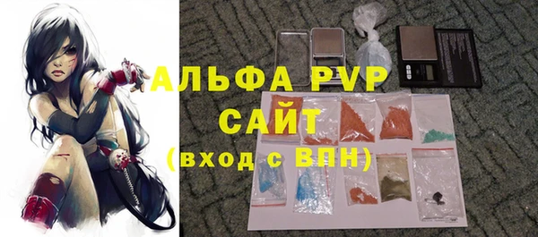 метадон Краснотурьинск