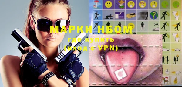 метадон Краснотурьинск
