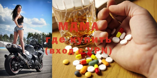 метадон Краснотурьинск