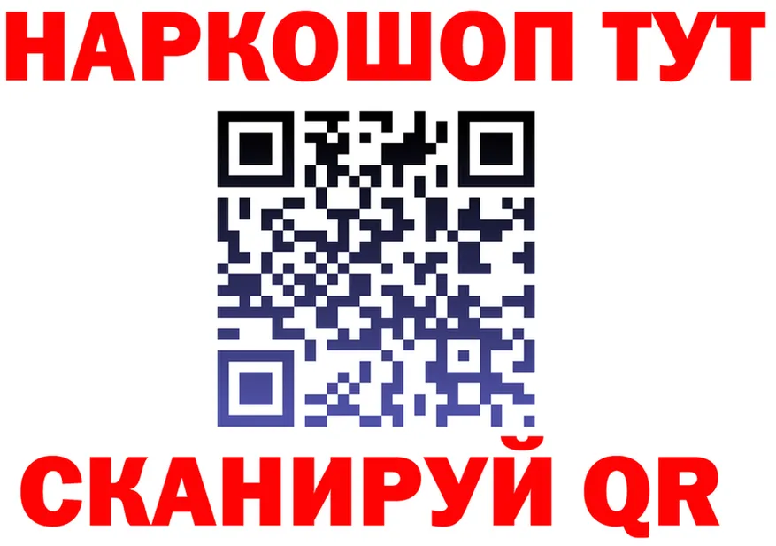 A PVP СК КРИС зеркало маркетплейс omg Гурьевск